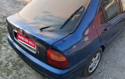 Land Rover 400, 1997 год, 120 000 рублей, 1 фотография
