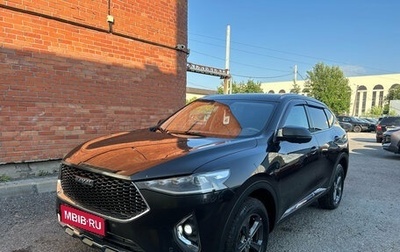 Haval F7 I, 2019 год, 1 349 000 рублей, 1 фотография