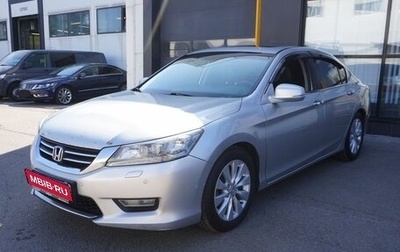 Honda Accord IX рестайлинг, 2013 год, 1 350 000 рублей, 1 фотография