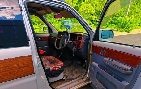 Honda Stepwgn IV, 1998 год, 355 000 рублей, 10 фотография