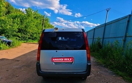 Honda Stepwgn IV, 1998 год, 355 000 рублей, 13 фотография