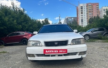 Toyota Vista, 1997 год, 350 000 рублей, 4 фотография