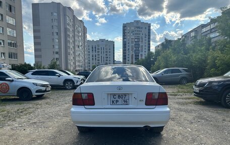 Toyota Vista, 1997 год, 350 000 рублей, 8 фотография
