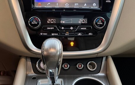 Nissan Murano, 2021 год, 4 150 000 рублей, 17 фотография
