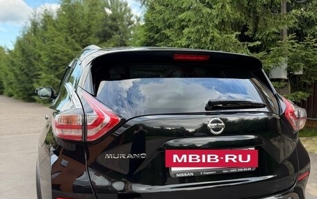 Nissan Murano, 2021 год, 4 150 000 рублей, 16 фотография