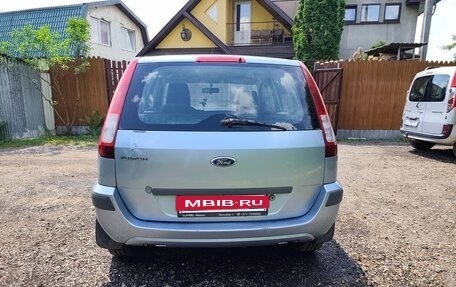 Ford Fusion I, 2008 год, 320 000 рублей, 12 фотография