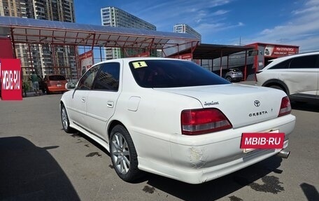 Toyota Cresta, 1997 год, 550 000 рублей, 2 фотография