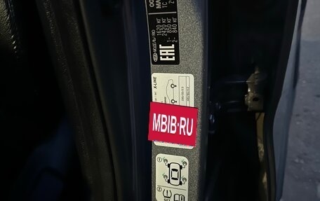 KIA Rio IV, 2019 год, 1 300 000 рублей, 8 фотография