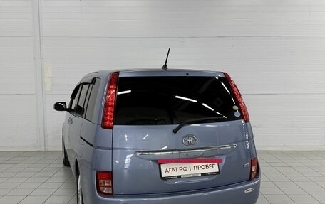 Toyota ISis I, 2010 год, 1 430 000 рублей, 11 фотография