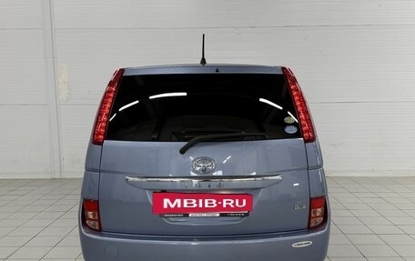Toyota ISis I, 2010 год, 1 430 000 рублей, 10 фотография