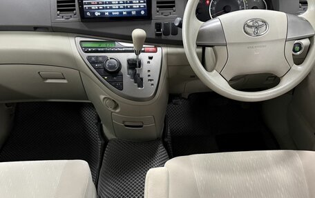 Toyota ISis I, 2010 год, 1 430 000 рублей, 20 фотография
