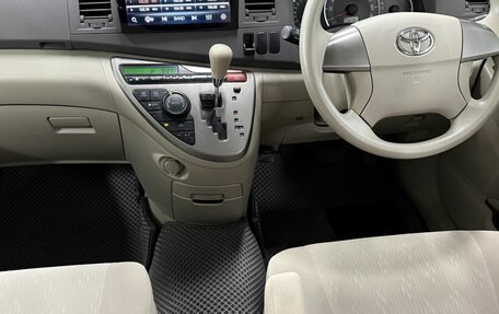 Toyota ISis I, 2010 год, 1 430 000 рублей, 19 фотография