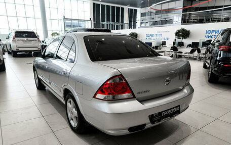 Nissan Almera Classic, 2012 год, 770 000 рублей, 8 фотография