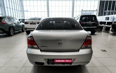 Nissan Almera Classic, 2012 год, 770 000 рублей, 7 фотография
