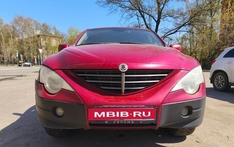 SsangYong Actyon II рестайлинг, 2008 год, 325 000 рублей, 4 фотография