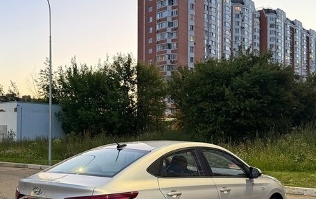 Hyundai Solaris II рестайлинг, 2019 год, 1 299 000 рублей, 5 фотография