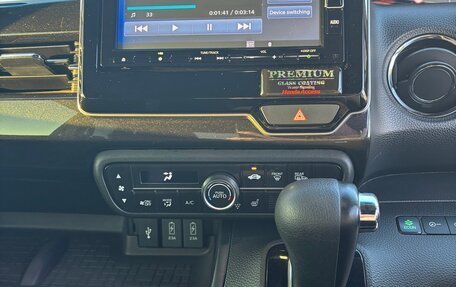 Honda N-BOX II, 2019 год, 1 750 000 рублей, 9 фотография