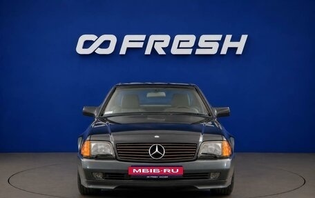 Mercedes-Benz SL-Класс, 1990 год, 4 799 000 рублей, 3 фотография