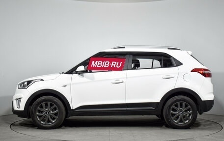 Hyundai Creta I рестайлинг, 2021 год, 2 180 000 рублей, 9 фотография
