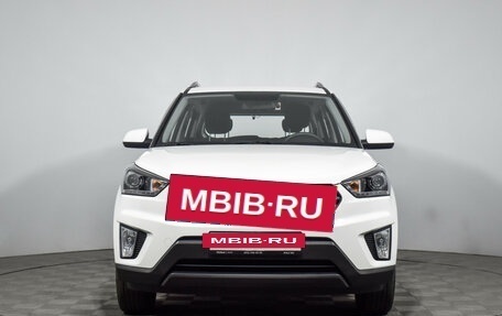 Hyundai Creta I рестайлинг, 2021 год, 2 180 000 рублей, 2 фотография