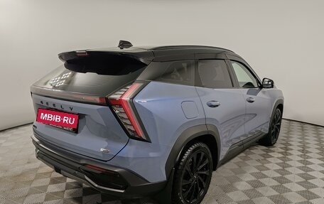 Geely Atlas, 2024 год, 2 846 000 рублей, 5 фотография