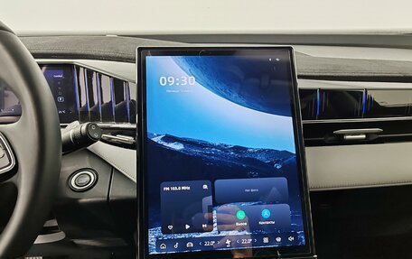 Geely Atlas, 2024 год, 2 846 000 рублей, 15 фотография