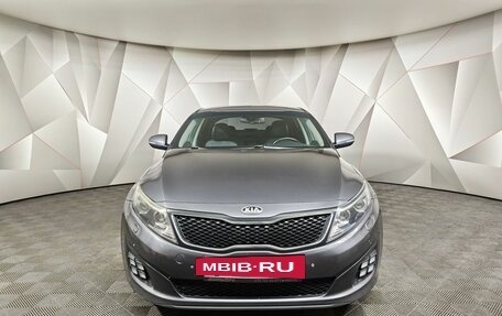 KIA Optima III, 2015 год, 1 531 000 рублей, 7 фотография