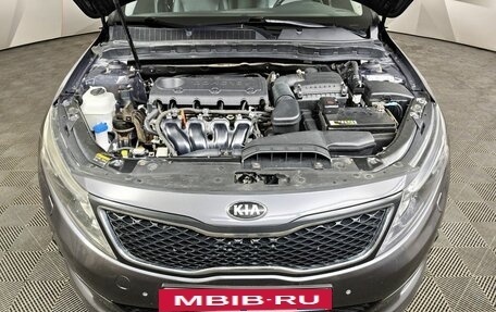 KIA Optima III, 2015 год, 1 531 000 рублей, 11 фотография