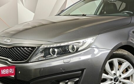 KIA Optima III, 2015 год, 1 531 000 рублей, 10 фотография