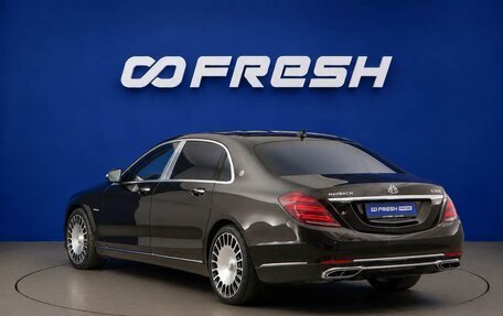 Mercedes-Benz Maybach S-Класс, 2016 год, 4 700 000 рублей, 2 фотография