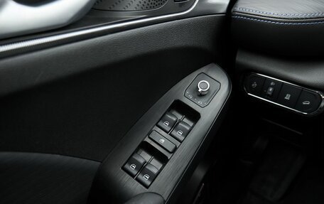Haval Jolion, 2025 год, 2 242 100 рублей, 11 фотография