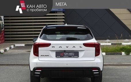 Haval Jolion, 2025 год, 2 242 100 рублей, 4 фотография
