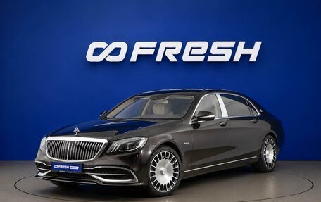 Mercedes-Benz Maybach S-Класс, 2016 год, 4 700 000 рублей, 5 фотография