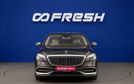 Mercedes-Benz Maybach S-Класс, 2016 год, 4 700 000 рублей, 3 фотография
