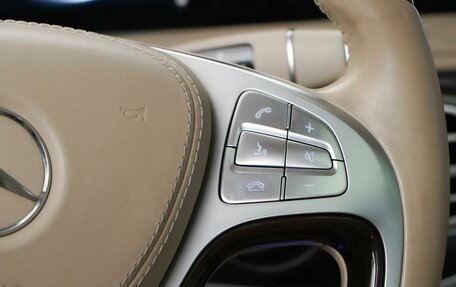 Mercedes-Benz Maybach S-Класс, 2016 год, 4 700 000 рублей, 14 фотография