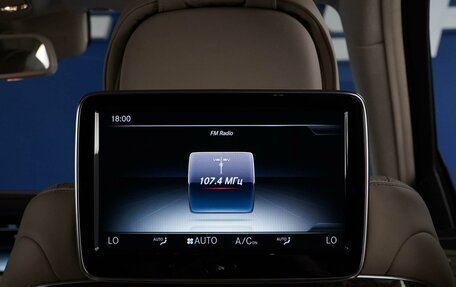 Mercedes-Benz Maybach S-Класс, 2016 год, 4 700 000 рублей, 15 фотография