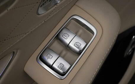 Mercedes-Benz Maybach S-Класс, 2016 год, 4 700 000 рублей, 20 фотография