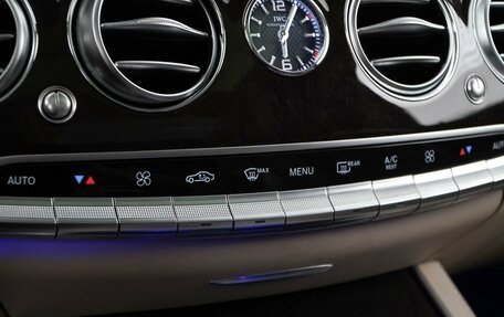 Mercedes-Benz Maybach S-Класс, 2016 год, 4 700 000 рублей, 28 фотография