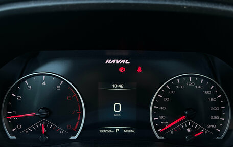 Haval F7 I, 2019 год, 1 349 000 рублей, 14 фотография