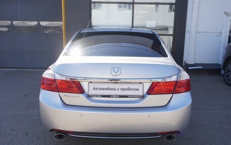 Honda Accord IX рестайлинг, 2013 год, 1 350 000 рублей, 6 фотография
