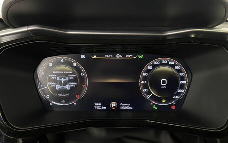 Geely Tugella FY11, 2024 год, 3 330 000 рублей, 12 фотография