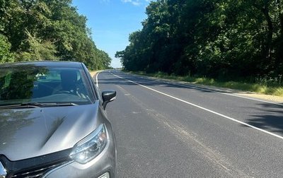 Renault Kaptur I рестайлинг, 2019 год, 1 500 000 рублей, 1 фотография