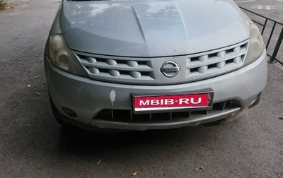 Nissan Murano, 2006 год, 390 000 рублей, 1 фотография
