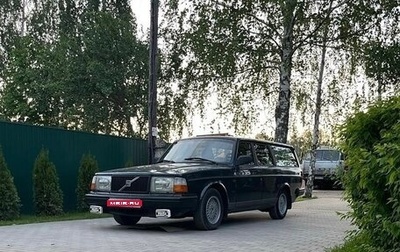 Volvo 240 Series, 1992 год, 1 500 000 рублей, 1 фотография