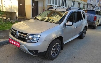 Renault Duster I рестайлинг, 2019 год, 1 580 000 рублей, 1 фотография