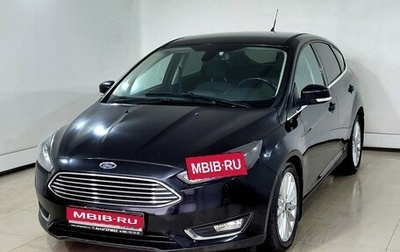 Ford Focus III, 2017 год, 1 300 000 рублей, 1 фотография