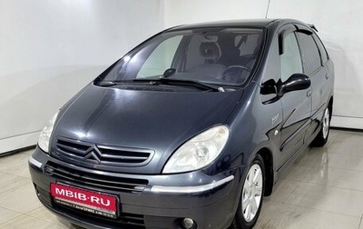 Citroen Xsara Picasso, 2008 год, 430 000 рублей, 1 фотография