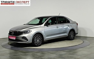 Volkswagen Polo VI (EU Market), 2021 год, 1 557 000 рублей, 1 фотография