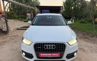 Audi Q3, 2013 год, 1 650 000 рублей, 1 фотография