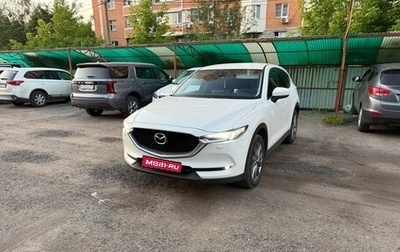Mazda CX-5 II, 2020 год, 3 500 000 рублей, 1 фотография